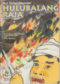 Image of Hulubalang Raja