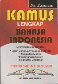Image of Kamus Lengkap Bahasa Indonesia