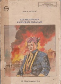 Image of Kepahlawanan Pangeran Antasari
