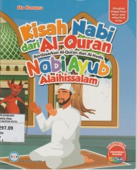 Image of Kisah Nabi dari Al Qur'an : Nabi Ayub Alaihissalam