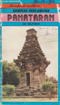 Image of Memperkenalkan Komplek Percandian Panataran di Blitar