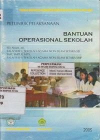 Image of Petunjuk Pelaksanaan Bantuan Operasional Sekolah tahun 2005
