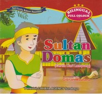 Image of Sultan Domas