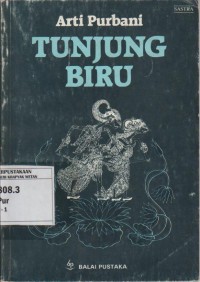 Image of Tunjung Biru