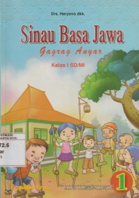 Image of Sinau Basa Jawa Gagrak Anyar Kelas I SD/ MI