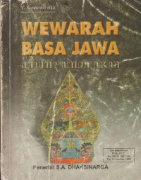 Image of Wewarah Basa Jawa